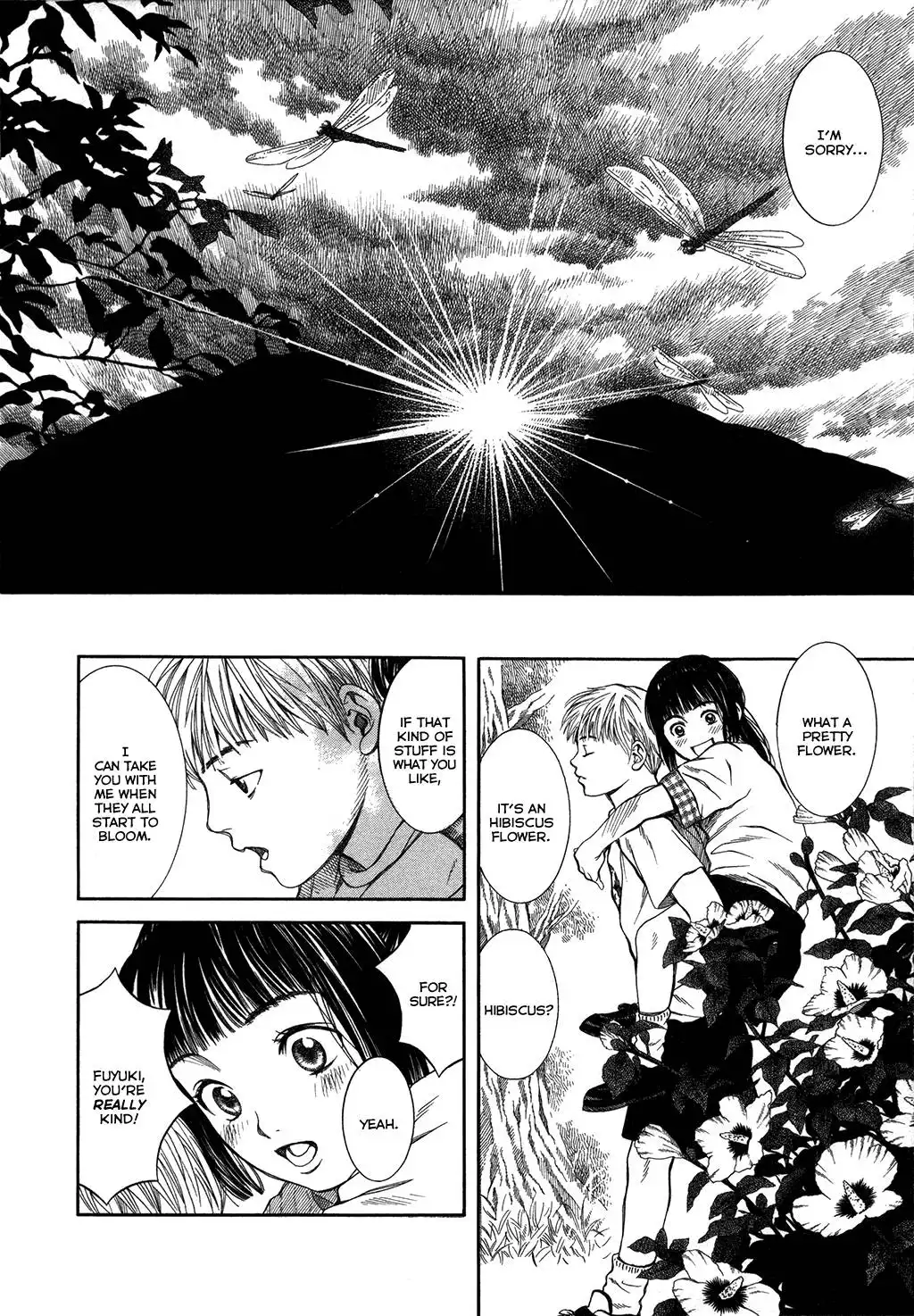 Chinatsu no Uta Chapter 1 33